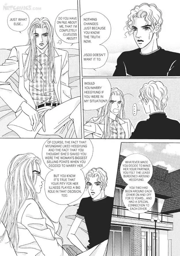 Romance Papa Chapter 8 153